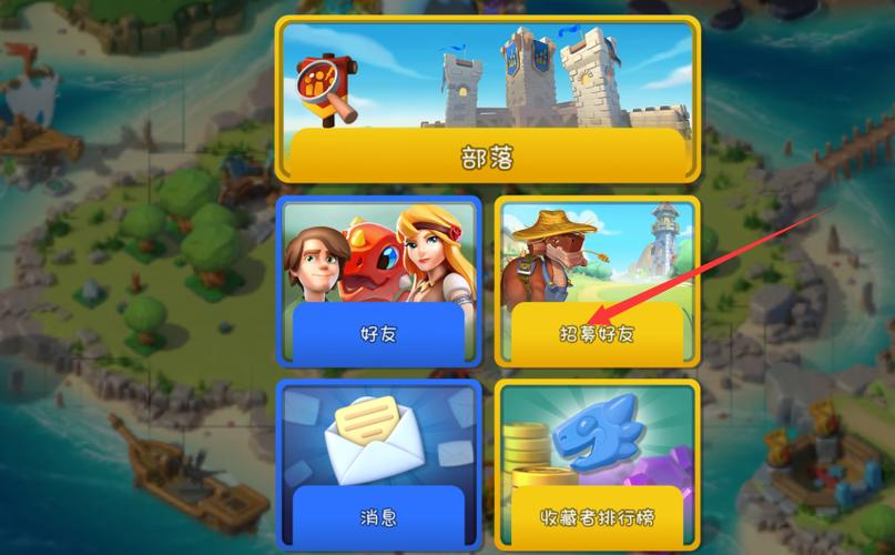 原始大乱斗无限金币版缩略图