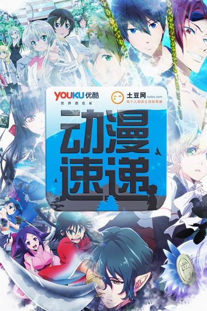 飞极速app图标