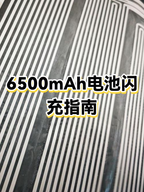 苹果闪充有什么标志吗
