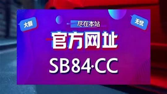 幸运5分快3计划下载最新版