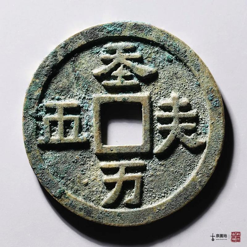 万顺叫车2026年合并最新消息缩略图