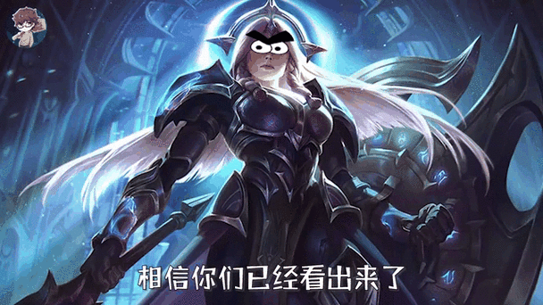 蕾欧娜 台词缩略图
