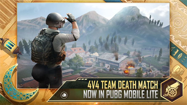 pubg科技软件v3.0免费版缩略图