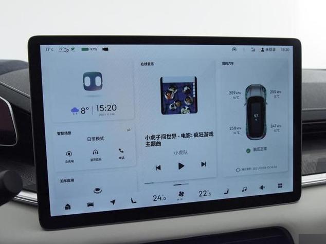9x极氪汽车是哪个品牌图标