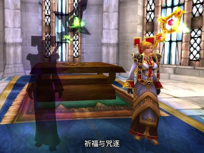 魔兽祈福什么时候绝版缩略图