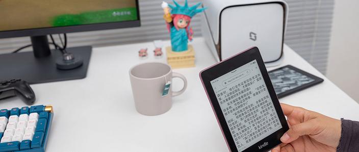 手机转发阅读平台缩略图