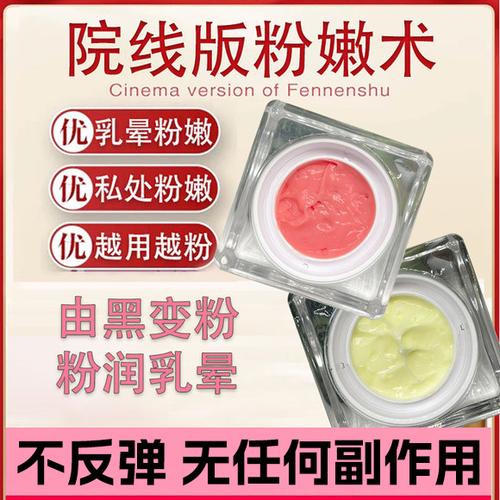 打印机换碳粉图标