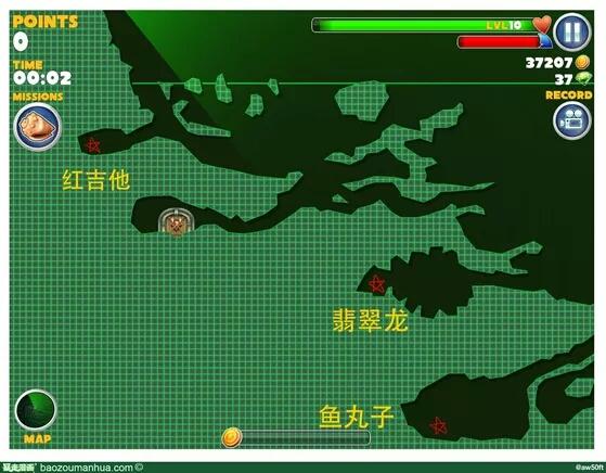 我的世界沉船藏宝图的宝藏怎么找缩略图