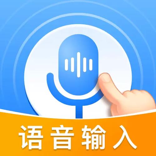 人工语音朗读缩略图