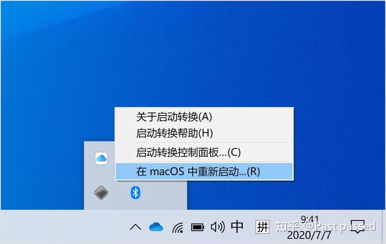 cf启动后一直没反应