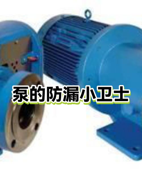 通话防漏音手机图标