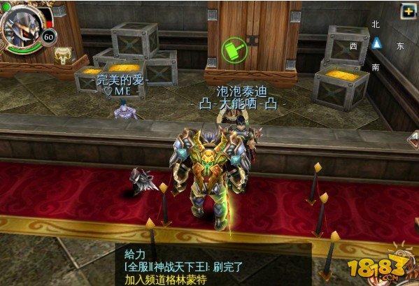 混沌与秩序交易贴吧缩略图