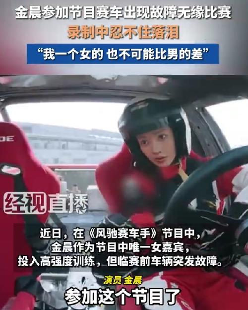 今天热搜又是我