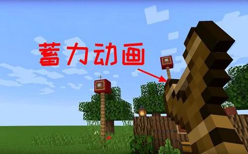 mc枪械mod怎么装弹夹缩略图
