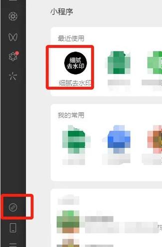 怎样把离线视频保存到本地游戏截图
