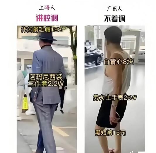 犹太人隐形富豪家族