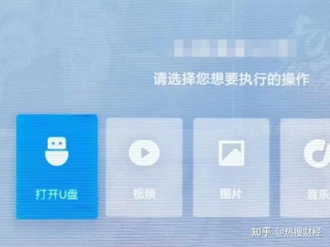 极米投影仪下载软件缩略图