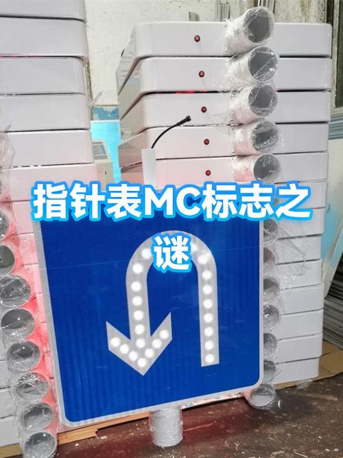 手机上方多了一个奇怪的标志
