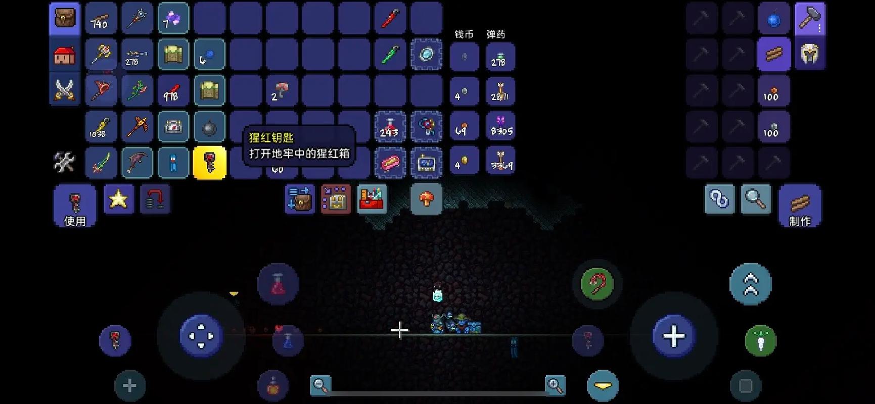 泰拉瑞亚主要房东成就怎么完成