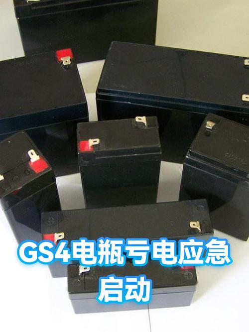 手机屏摔黑了还能修吗游戏截图