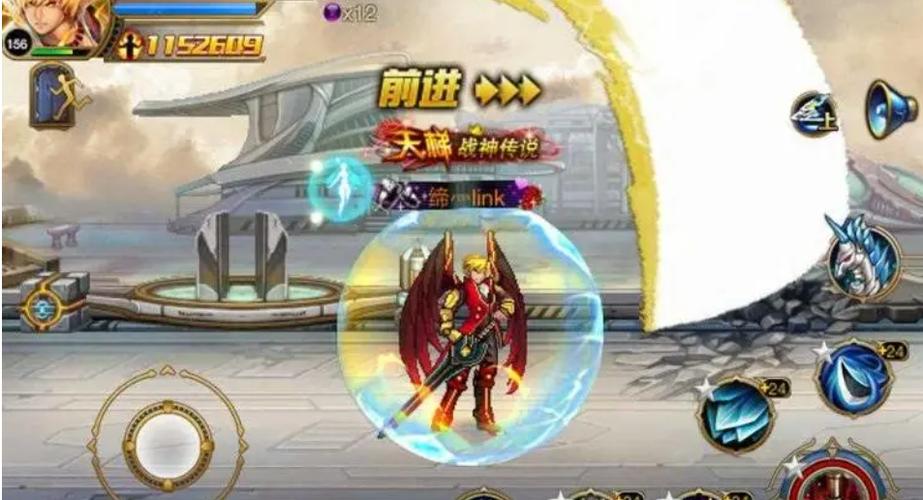 时空猎人觉醒材料缩略图