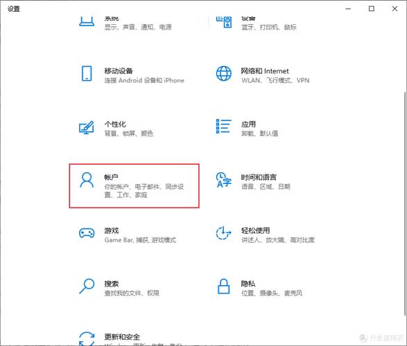 重装上阵怎样登录别人的账号缩略图