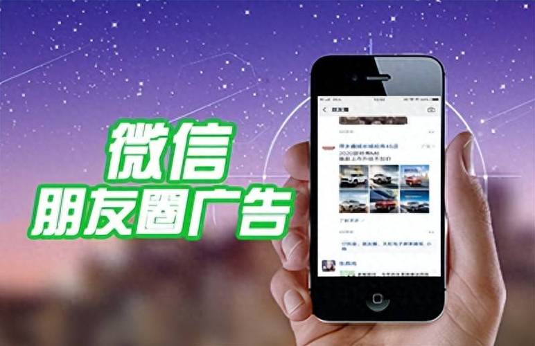 全民推广圈最新