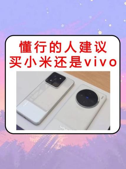 miui10修改分辨率图标