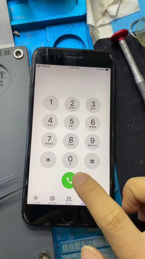 座机一打就自动挂断缩略图