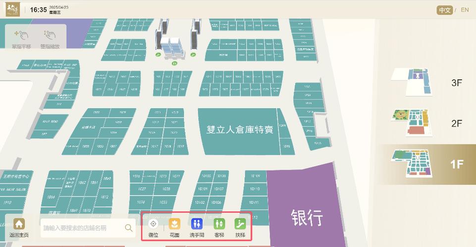 网上买东西哪个网站好