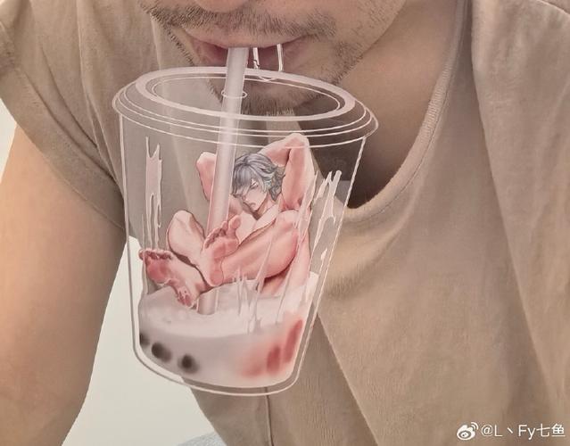 lfy七鱼击球手网站图标