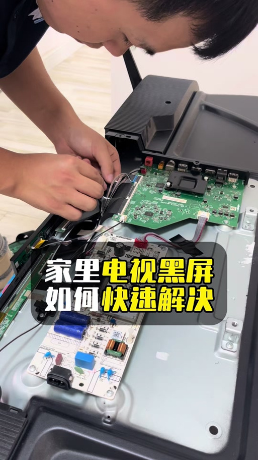 错误码3009怎么解决缩略图