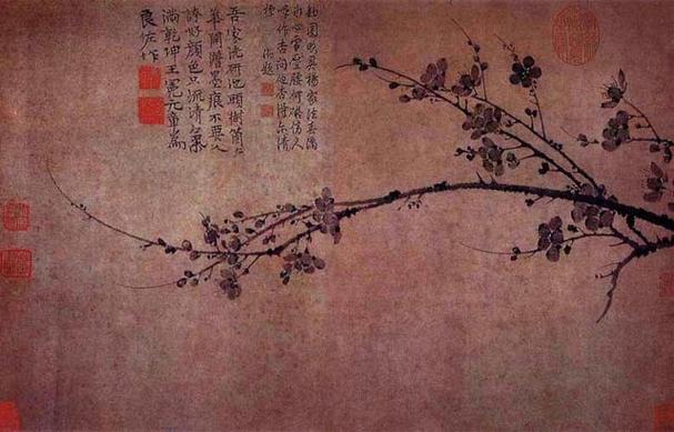 梅花一角哪一年最值钱