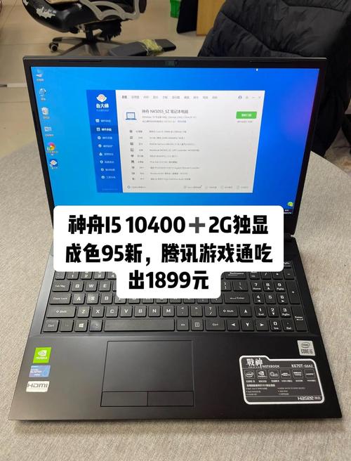 战神笔记本K系列是什么显卡