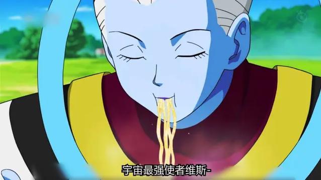 龙珠超维斯训练悟空是哪一集