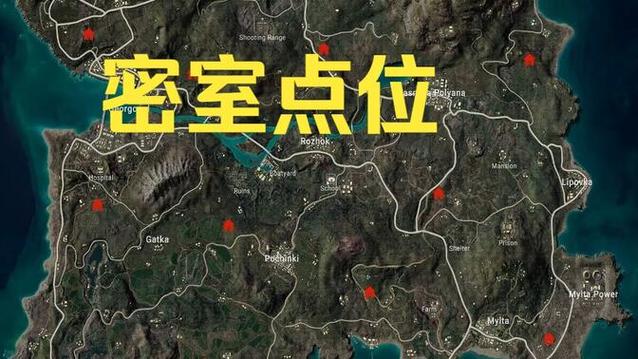 艾伦格密室分布图图标