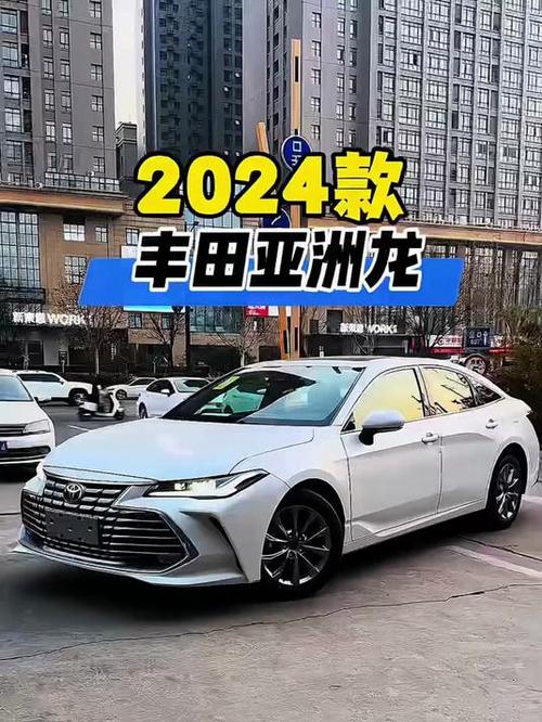 yzl工具箱亚洲龙最新版本缩略图