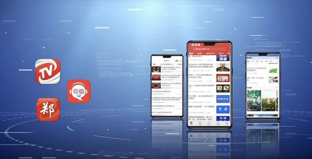 g端b端c端游戏截图