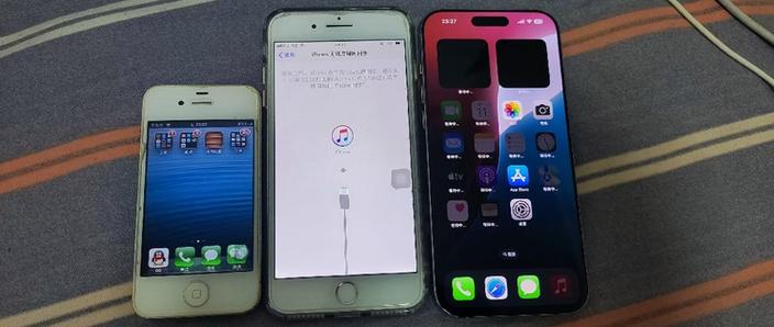 苹果8寿命一般几年缩略图