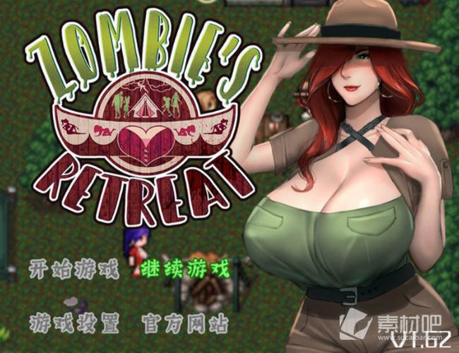 记冷狐三核版