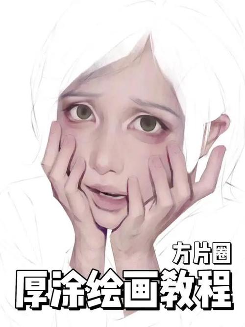 propreate画画软件