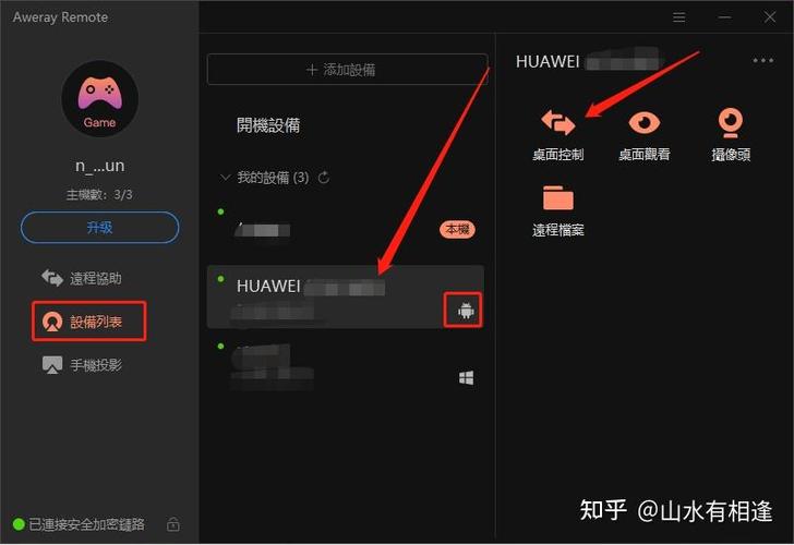 国内手机如何上youtube缩略图
