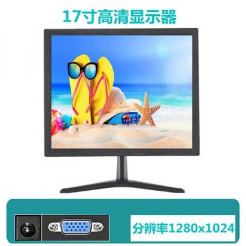 全面屏手机投屏黑边