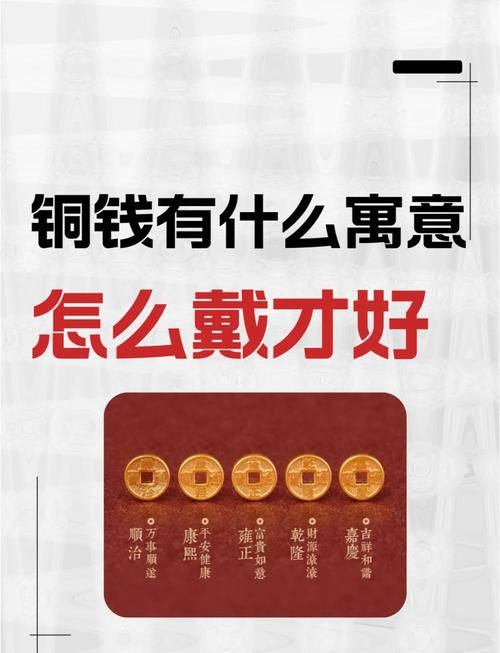 赏金令理财包什么意思图标