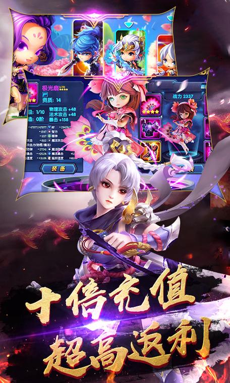 镜花奇缘破解版无限充值图标