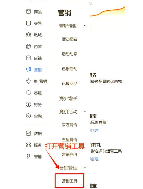 淘宝优惠券领取上限