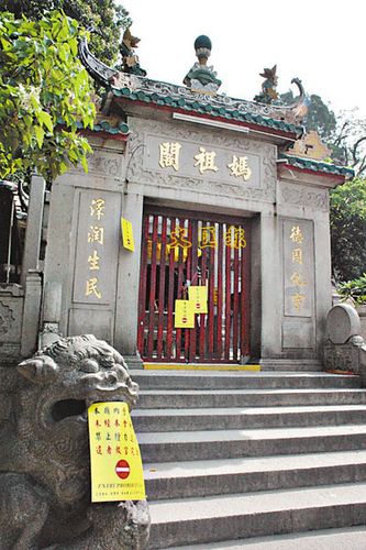 香港论坛网站图标