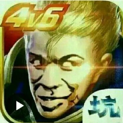 王者荣耀亚瑟表情包缩略图