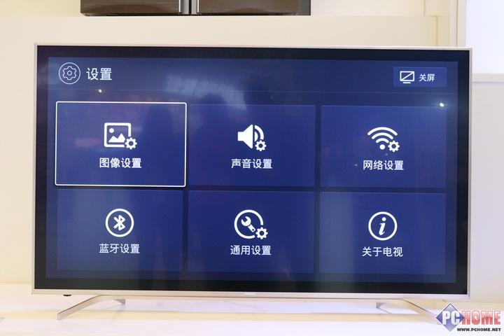 海信电视可以连接蓝牙吗游戏截图