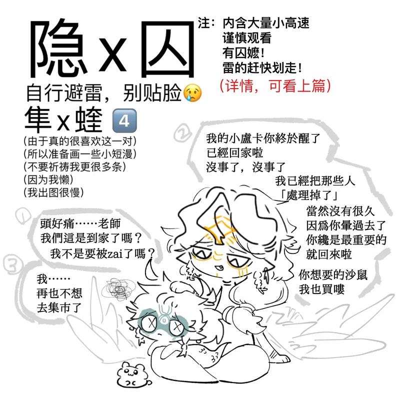 oppo如何黑屏偷偷录像图标